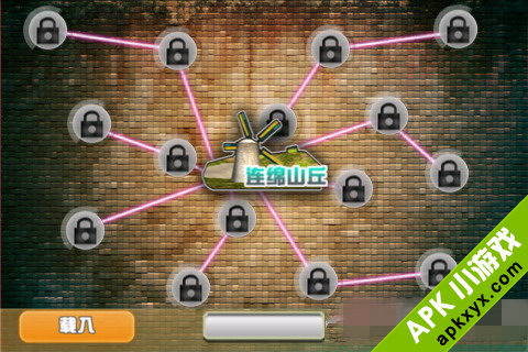 最后的防线HD高清版:The Last Defender