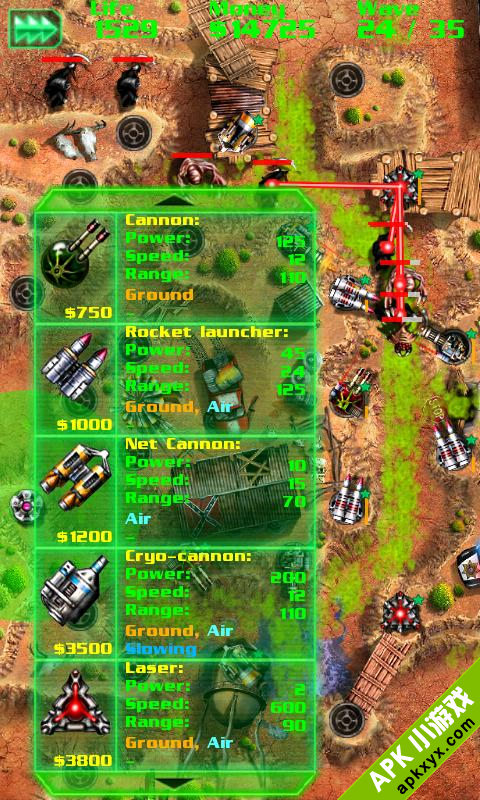 丧尸围城HD版:GRave Defense HD