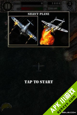 致命空袭：Air Attack HD