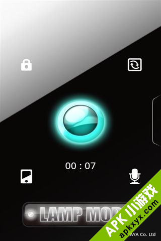探照灯:Search Light