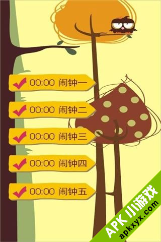 愤怒的小鸟闹钟