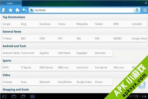 傲游浏览器:Maxthon Browser for 10寸 Tablet