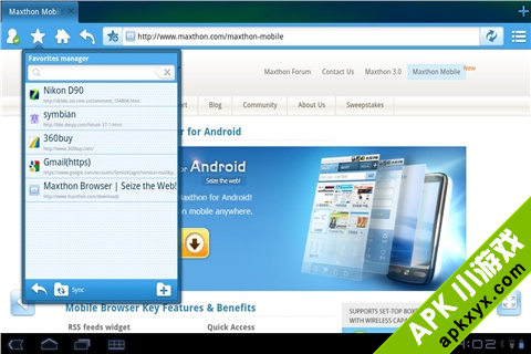 傲游浏览器:Maxthon Browser for 10寸 Tablet