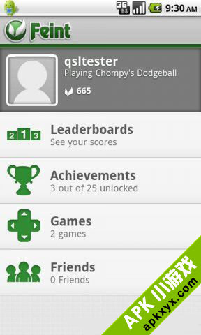 疯狂躲避球:Chompy \\\'s Dodgeball