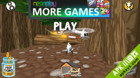 纸飞机之疯狂直升机:Paper Glider Crazy Copter 3D