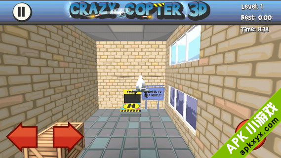 纸飞机之疯狂直升机:Paper Glider Crazy Copter 3D