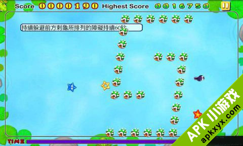 蝌蚪冲冲冲：Go Go Tadpole Lite