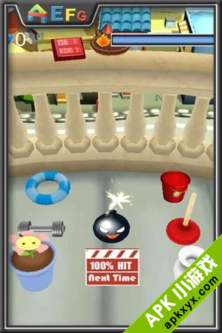 老板去死:RockUBoss Free For 24 Hours
