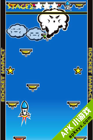 冲天火箭:Rocket Impact