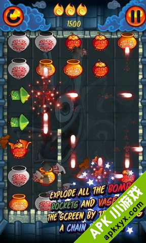烟花纷飞:Fireworks Free Game