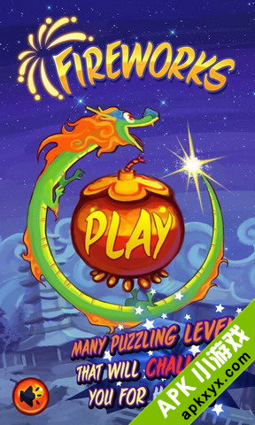 烟花纷飞:Fireworks Free Game