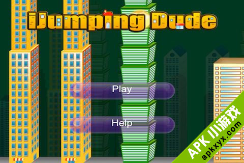 跳跃公子:iJumping Dude Lite