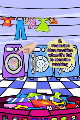 免费洗衣机：Wash Machine Free