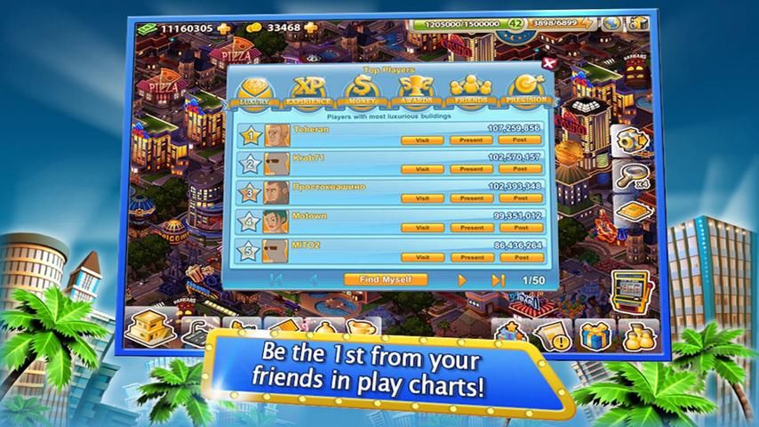 激情拉斯维加斯:Rock The Vegas
