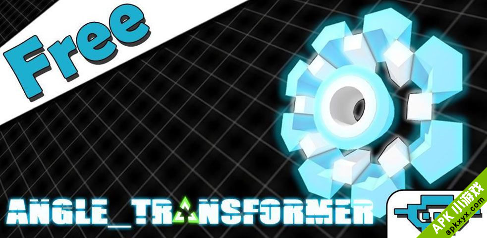 几何幻变:Angle Transformer