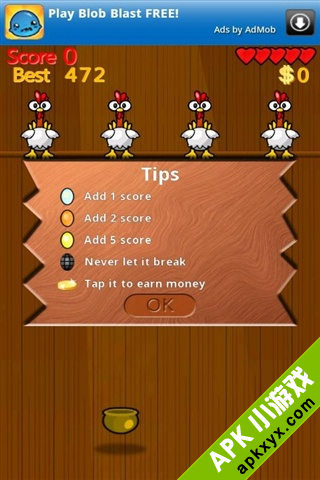 抓住鸡蛋:Catch the Eggs