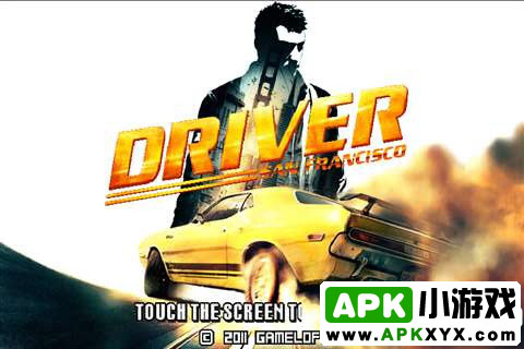 狂飙旧金山:Driver San Francisco