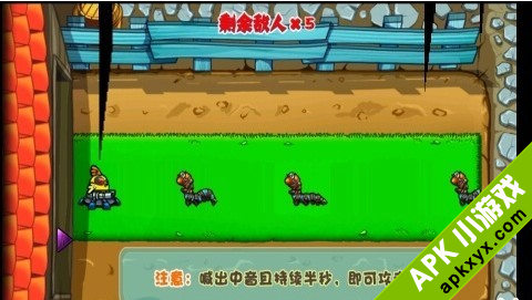别惹小鸡(金币版):AngryChicken
