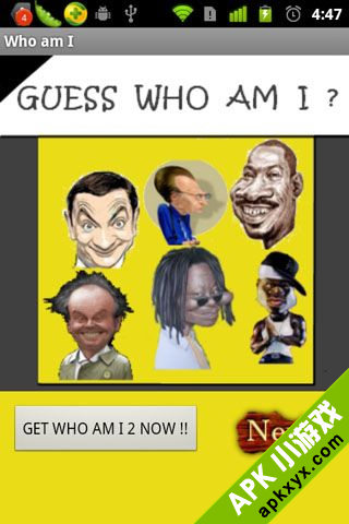 猜猜我是谁:Who am I