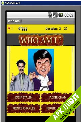 猜猜我是谁:Who am I