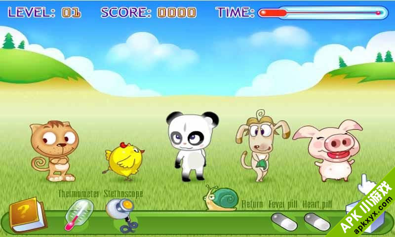 宠物医生
