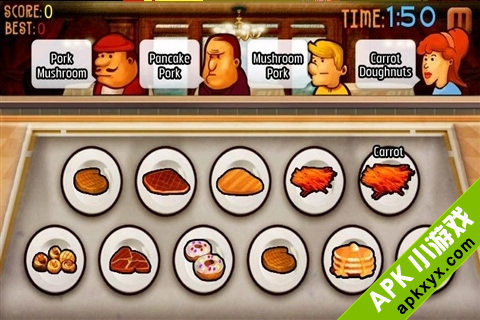烹饪大师:Cooking Dash