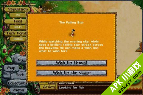虚拟村庄2:Virtual Villagers 2 FREE