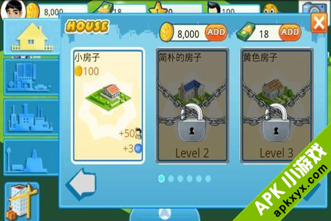 城市传说2:City Legends II