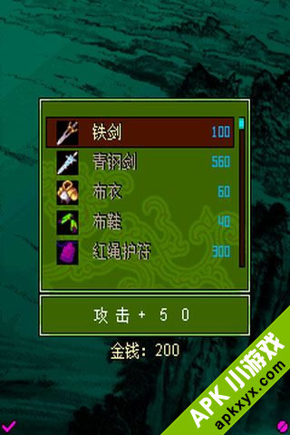 白蛇传