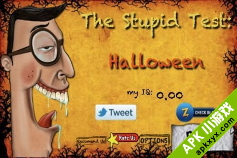 脑残测试万圣节版:The Stupid Test
