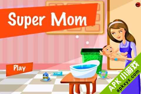 超级妈妈:SuperMom