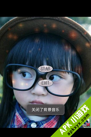 超级无敌小葡萄
