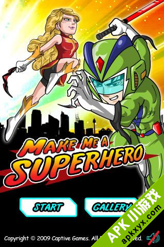 超级英雄大换装:Make Me A Superhero
