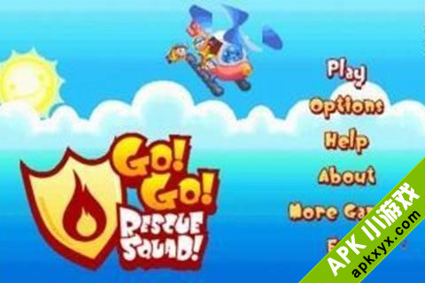 可爱消防员:GoGoRescueSquad