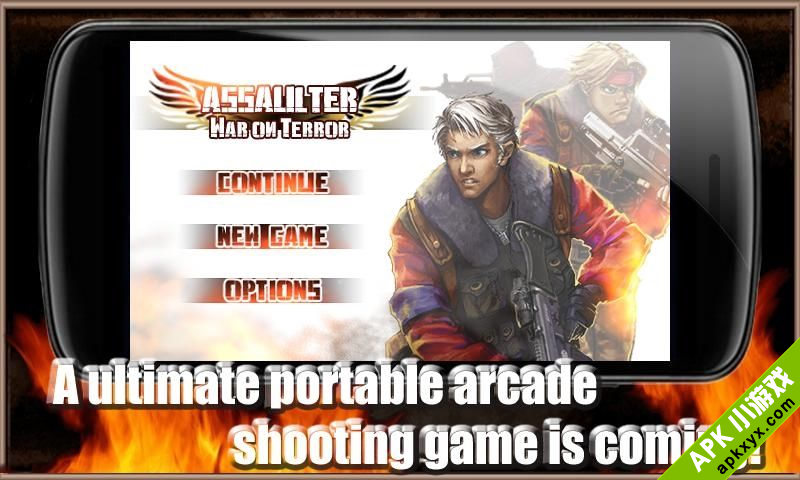 反恐奇兵:Assaulter
