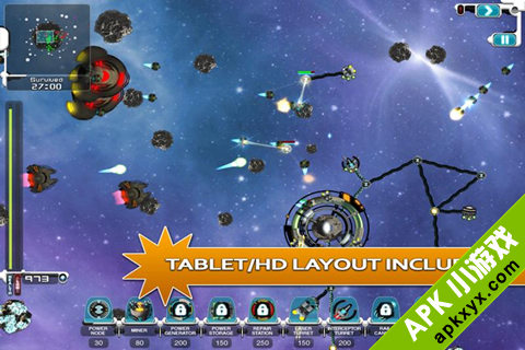星际太空站:Space Station: Frontier