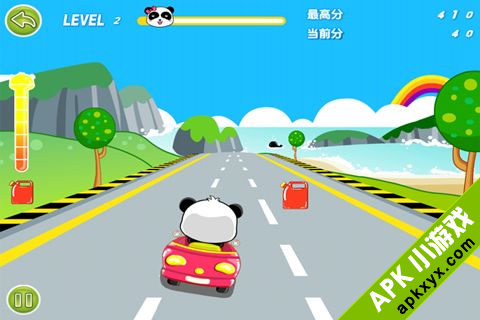 熊猫卡丁车