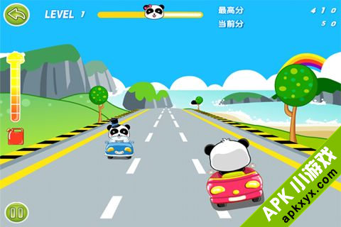熊猫卡丁车