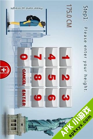 超级瑞士军刀:Super Swiss Army Knife Free