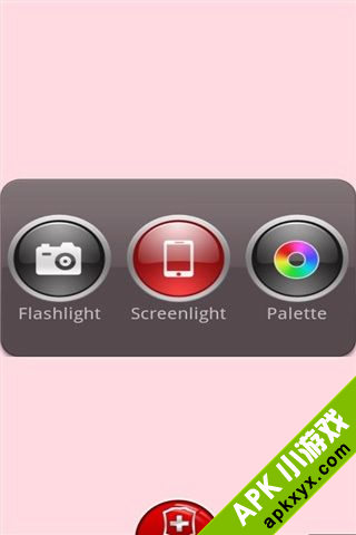 超级瑞士军刀:Super Swiss Army Knife Free