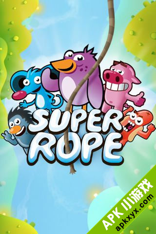 超级绳子:SuperRope