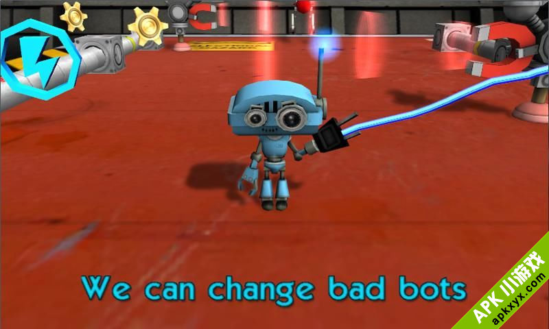 好机器人坏机器人:Good Robot Bad Robot