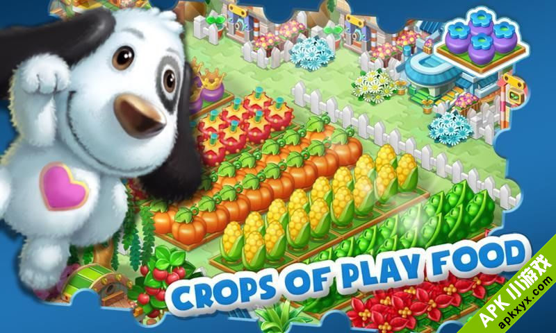 玩具庄园:Toy Village
