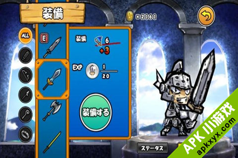 公主蓬特