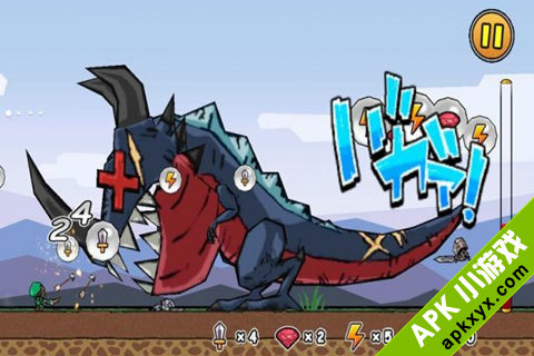 公主蓬特