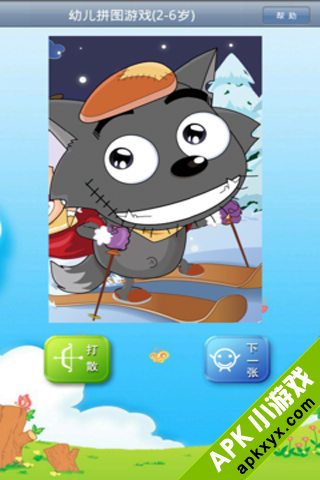 幼儿拼图2.2固件