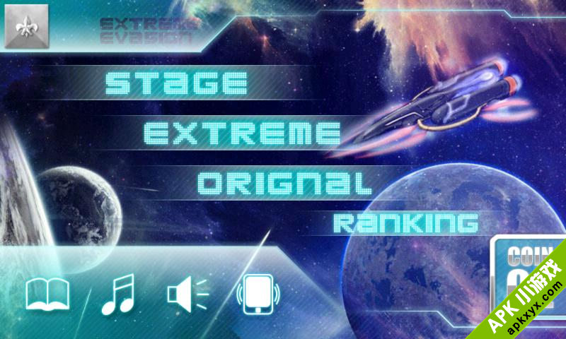 极限躲避:Extreme Evasion