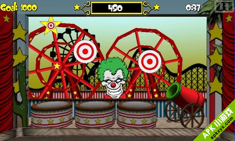 嘉年华射手:Carnival Shooter