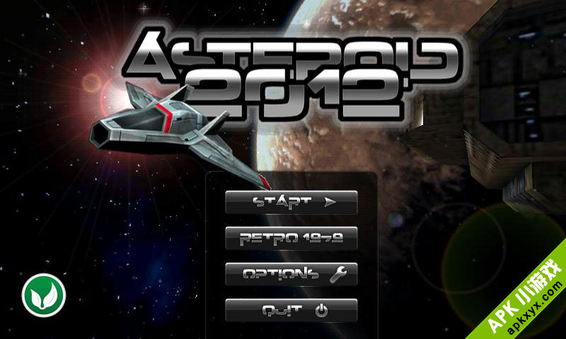 小行星2012年
