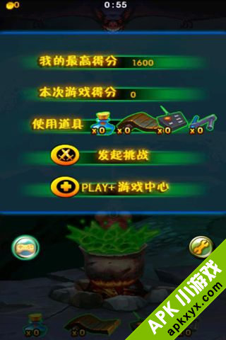 大家都来敲骨头